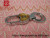 Custom car label double ring alloy hook key chain