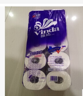 Manufacturer direct sale Vida roll toilet paper and towel bar special offer can do welfare gift