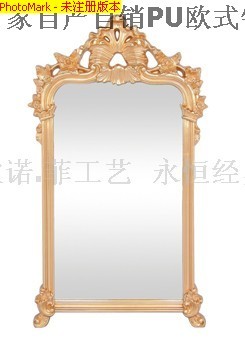 European-style wall hung toilet a vanity makeup bathroom mirror