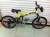 Ma Luo mountain bike, 20 inch West students