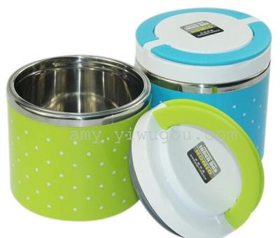 Happy color boxes (single-layer) insulated lunch box sealed spill happy color boxes