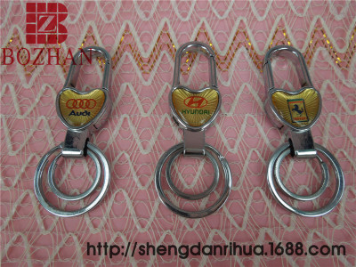 Custom car label double ring alloy hook key chain