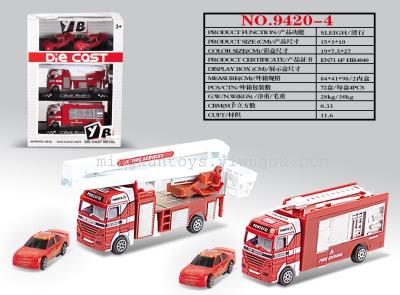 Alloy slide model car truck van toys set 9420-4