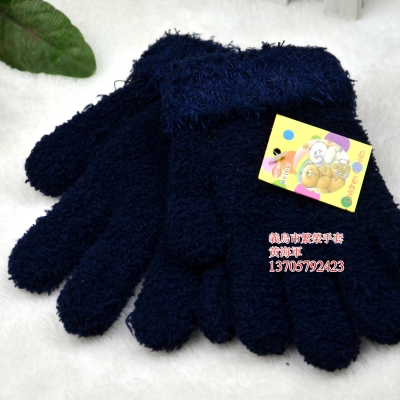 Cashmere gloves for children with half of the cashmere gloves