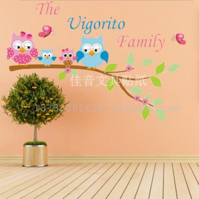 Factory outlets to remove green translucent PVC self adhesive wall stickers OWL cartoon wall stickers