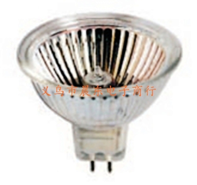 Direct sale LED lamp, halogen lamp Cup