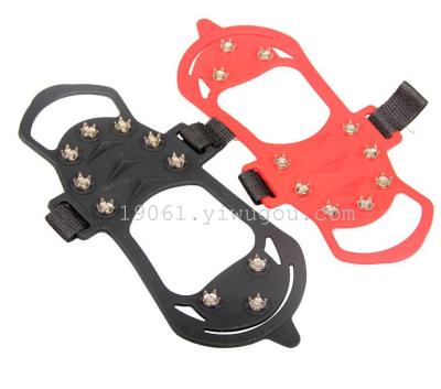 Outdoor climbing gourd-shaped crampons ten teeth anti-skid shoe covers easy crampons snow shoe covers rainy day slip