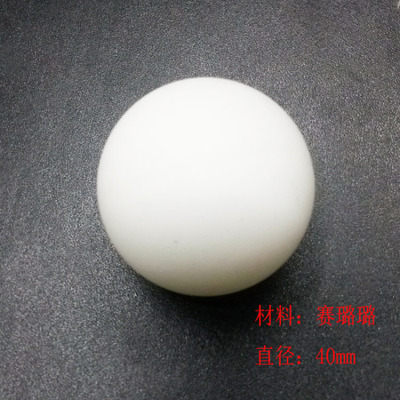 Sai Lu Lu professional materials table tennisin the wholesale and retail