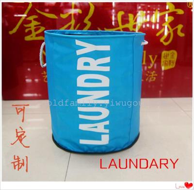 Noble family of factory outlets and large round multicolored nylon laundry baskets wholesale