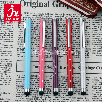 Touch pen capacitive pen ballpoint pen plastic advertising pen oil pen simple custom advertising pen