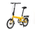 Children's bicycle aluminum alloy children's bicycle environmental protection children's bicycle