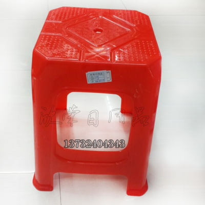 Factory Direct Wholesale Plastic Stool Thickened and Breathable Square Stool Reinforced Environment-Friendly Plastic a High Stool Dining Stool