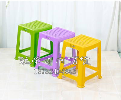 [Factory Direct Sales] Plastic Stool Thickened High Stool Fashion Stool Bathroom Stool Dining Stool Striped High Stool Chair