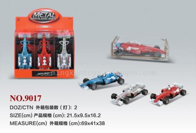 Die cast metal car model 9017