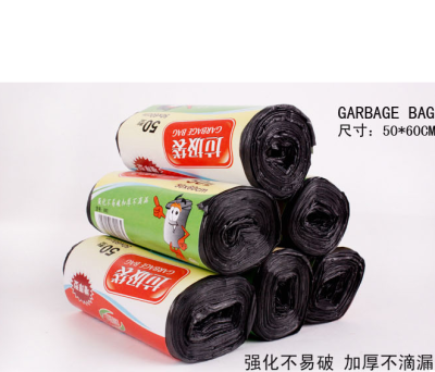 A226 Wholesale Thick Garbage Bag 50 Type Specification 50x60cm