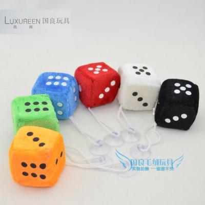 Plush toys 4cm dice dots dice plush children recognize colors box sieve