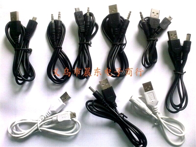 Factory direct A (USB) -3.5DC power line DC