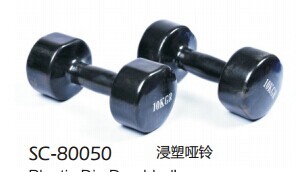 SC-80052 in shuangpai dip head square head dumbbells and colorful