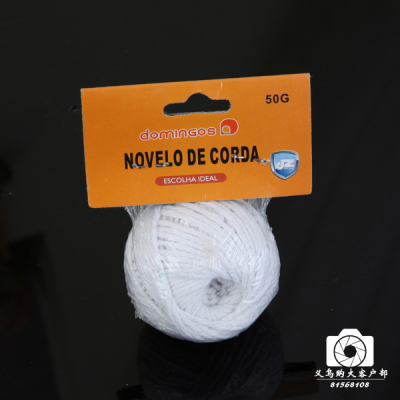 Cotton Ball Binding Thread Tie the Meat Thread Bag Zongzi Cotton Thread