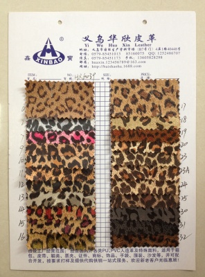 "Hua Hin leather" HX6039 Leopard print series PU leather bags and footwear