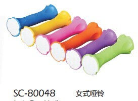 Ms SC-80050 shuangpai colorful dumbbells