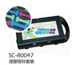 SC-80049 in shuangpai impregnation dumbbell set 10kg