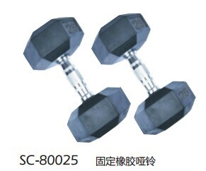 SC-80029 in shuangpai fixed rubber dumbbells