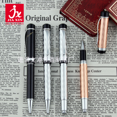 Manufacturer promotional advertising gifts signature pen metal ball pen press ball pen can do logo