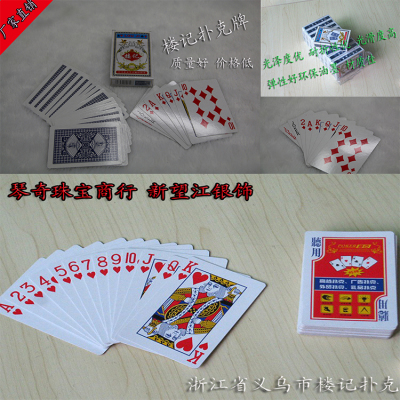 Factory direct high-grade indoor and outdoor leisure facilities building in mind Poker good quality, excellent folding endurance high gloss