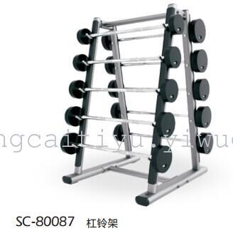 xx-SC-80087 in shuangpai barbell rack