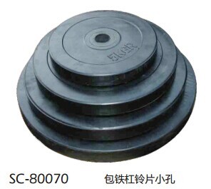 SC-80078 shuangpai holes coated iron barbell