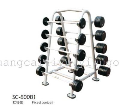 SC-80094 in shuangpai barbell rack