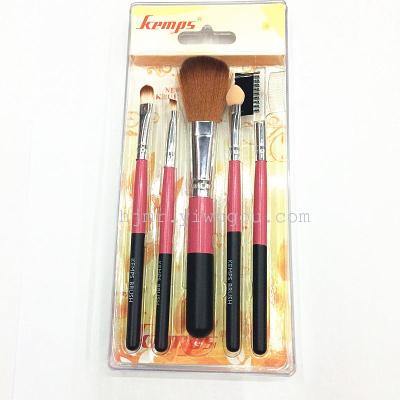 Beauty tools makeup brush with five piece of cover