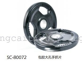 SC-80080 in shuangpai coated macro-porous cling film