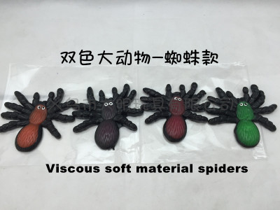 Soft material double-large animal spider Funk viscous soft plastic toys toy