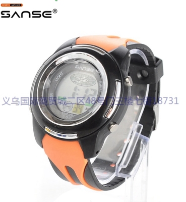  SANSE student multi-function submersible electronic forms