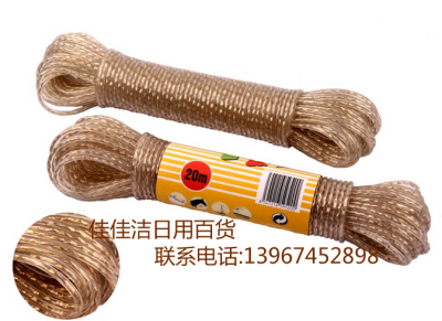 Factory Direct Sales Environmental Protection PVC Wrapped Wire Rope Pp Fiber Inner Core Clothesline Hambroline Customization as Request