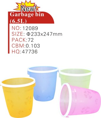 Garbage bin (6.5 L)