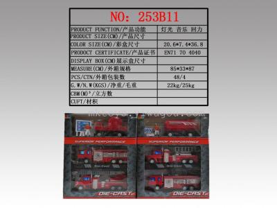 Alloy pull back model fire engine red vehicle truck toy 253B11