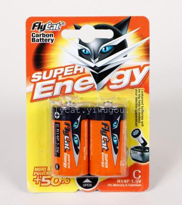 FLYCAT 2nd 2-carbon batteries