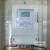 LCD Display Three phase prepaid electricity Kwh meter 10(40)A