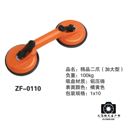Glass clamps glass glass suction cup glass locked bathroom clamp tool