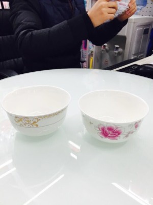Fashion Ceramic Bowl 020 4.5-Inch Bowl