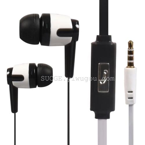 soge brand headset sg-25 in-ear smart mobile phone universal extra bass headphones