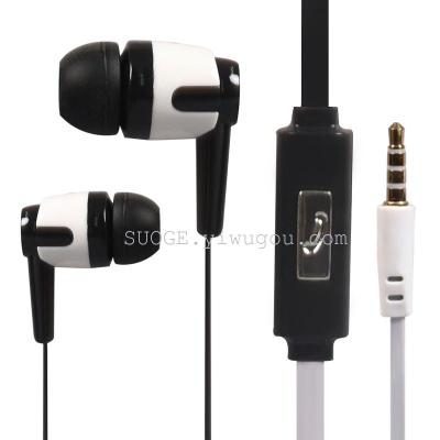 Suo Ge-branded headset SG-25-ear Smartphone universal subwoofer headphone
