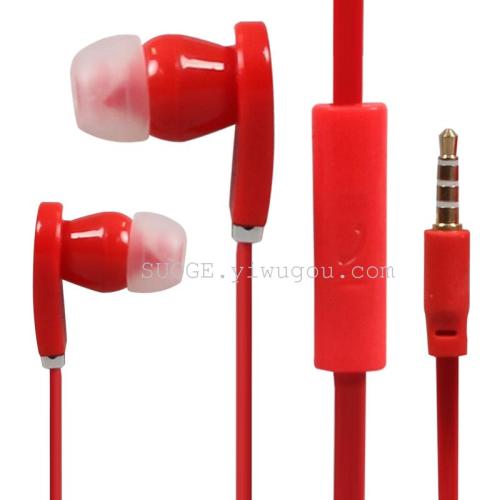 Luoge Brand Headset SG-228 in-Ear Mobile Phone Headset Smartphone Universal