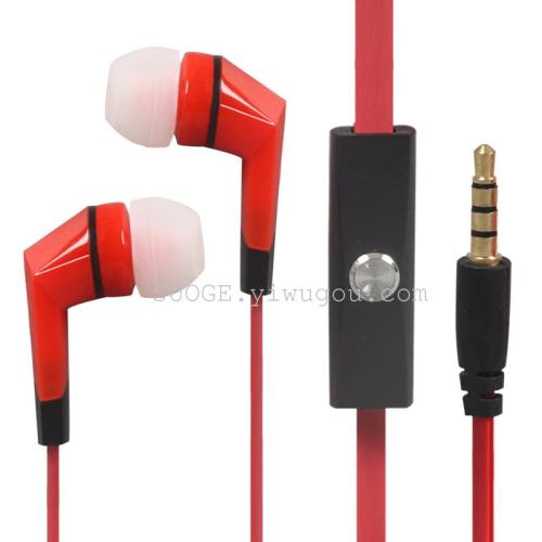 Soge Brand Headset SG-24 Earbuds in-Ear for Phone Headset Smart Universal