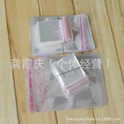 OPP plastic bag white bag color bag 100/ 6*9 package