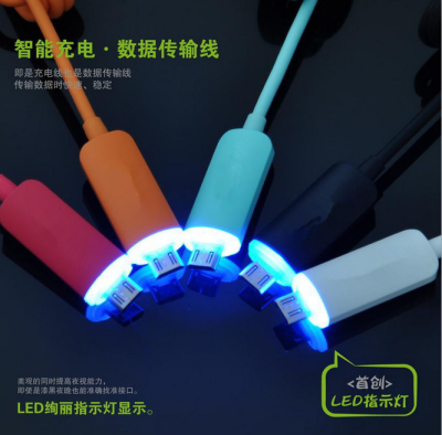 New V8 full luminescence data Crystal fluorescent charging cables Android Smartphone General.