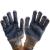 Cotton yarn black and blue dot rubber gloves protective gloves.